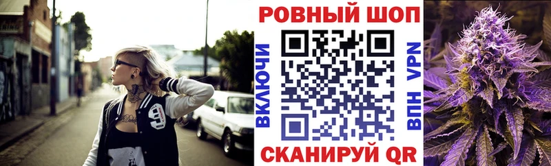 Как найти наркотики Ачхой-Мартан COCAIN Псилоцибиновые грибы Конопля
