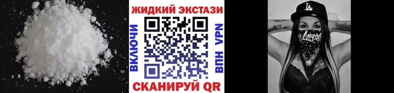 Бутират 99%  Ачхой-Мартан 