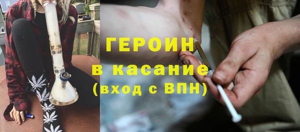 мет Белоозёрский