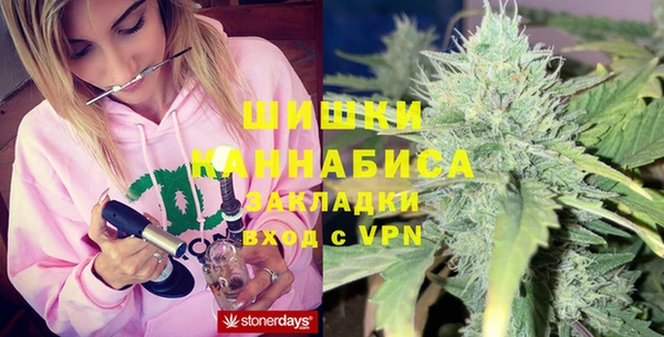 мет Белоозёрский