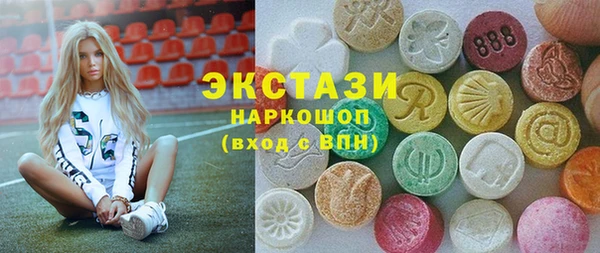 каннабис Белокуриха