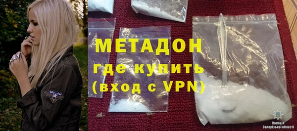 мет Белоозёрский