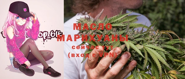 каннабис Белокуриха