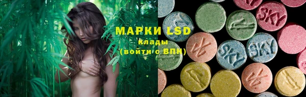 мет Белоозёрский