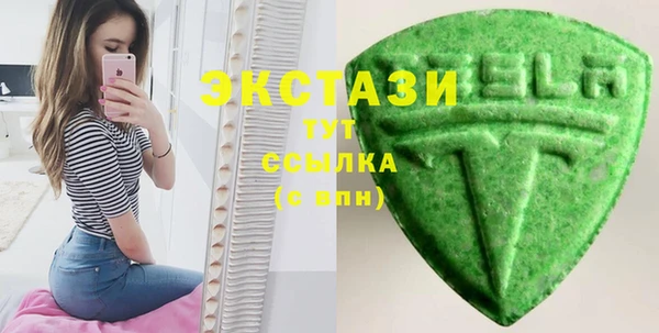 каннабис Белокуриха