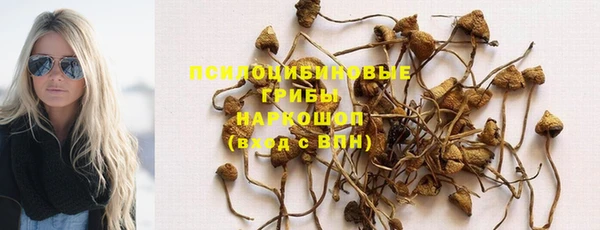 мет Белоозёрский