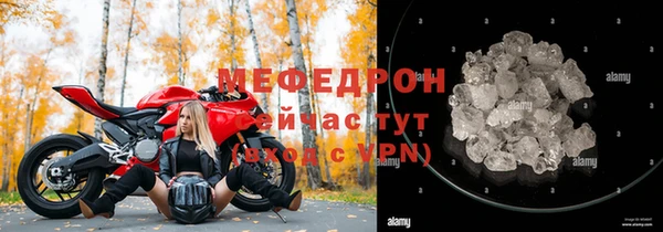 Альфа ПВП Нея