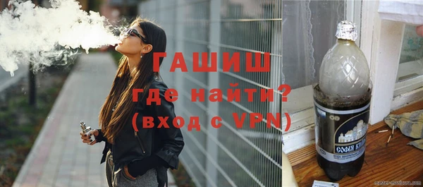 каннабис Белокуриха