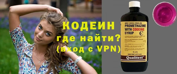 мет Белоозёрский